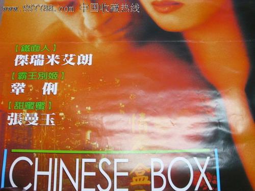 博洛尼亚大学 Business degree certificate